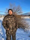 фото Зимний костюм для охоты и рыбалки KATRAN БАРТ -35°С (Алова, Коричневый КМФ) полукомбинезон