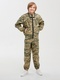 фото Детский антимоскитный костюм KATRAN ДОН (Хлопок, бежевый КМФ)