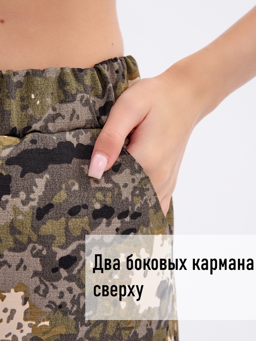 фото Женский антимоскитный костюм для охоты и рыбалки KATRAN ВЯТКА (Рип-стоп, флора)