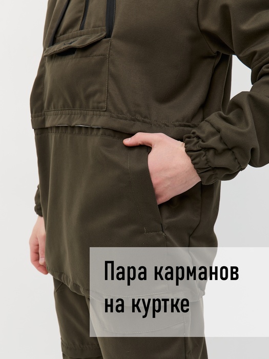 фото Костюм противоэнцефалитный антимоскитный KATRAN ЯСТРЕБ (Твил, оливковый)