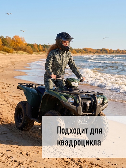 фото Костюм женский демисезонный для рыбалки и охоты подклад флис KATRAN ЛАДОГА (полофлис, геометрия)