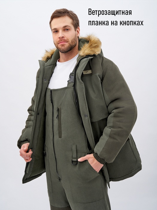 фото Зимний костюм для охоты и рыбалки KATRAN СЕВЕР -35°С (исландия, хаки) полукомбинезон