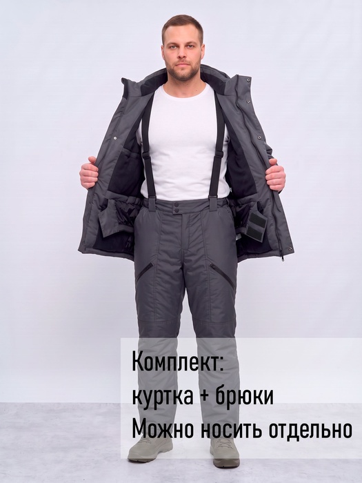 фото Зимний костюм для рыбалки KATRAN САХАЛИН -35°С (Таслан, серый)