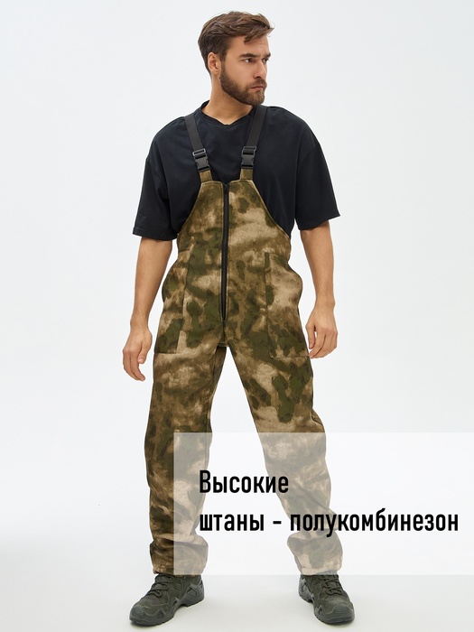 фото Костюм демисезонный для охоты и рыбалки KATRAN УРАЛ 0°C (полофлис, туман)