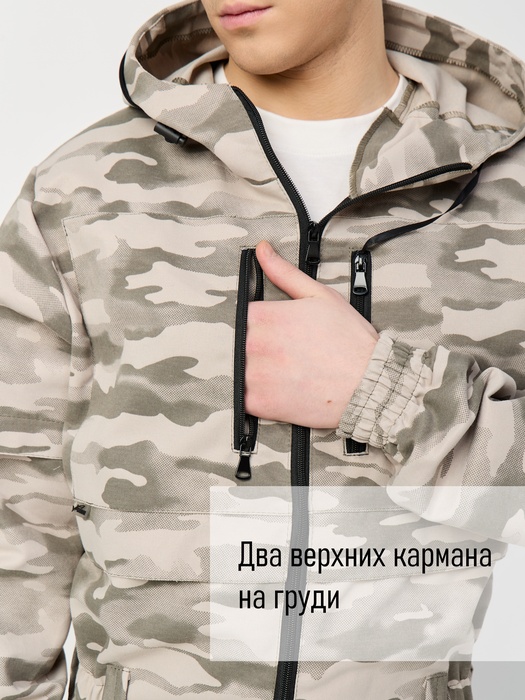 фото Комбинезон противоэнцефалитный антимоскитный KATRAN КРЕЧЕТ (Твил, Серый КМФ)