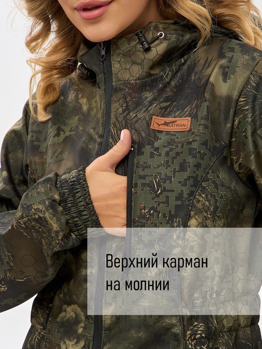 фото Костюм женский демисезонный для рыбалки и охоты подклад флис KATRAN РИЦА (полофлис, бурелом)
