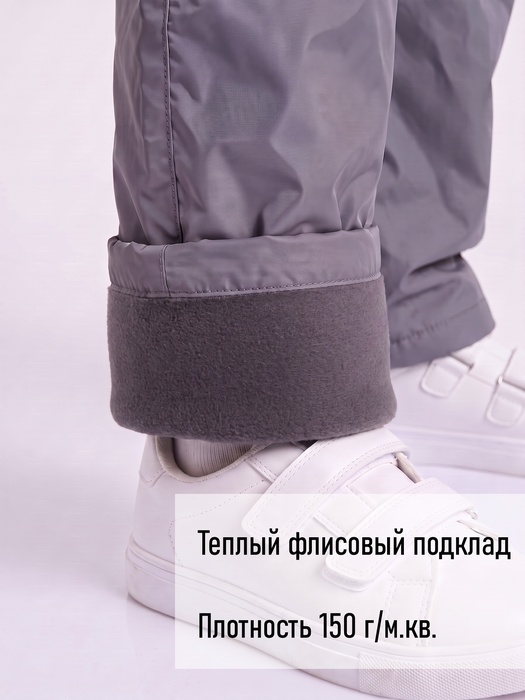 фото Подростковые утепленные осенние брюки для девочек KATRAN Young (дюспо, графит)