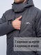 фото Зимний костюм для рыбалки KATRAN САХАЛИН -35°С (Таслан, серый)