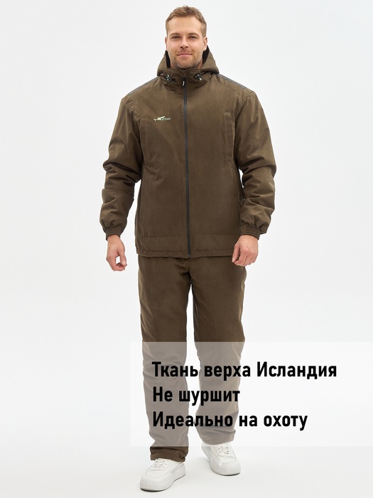 фото Костюм демисезонный мембранный для охоты и рыбалки KATRAN Таргет -10 (Исландия, хаки)