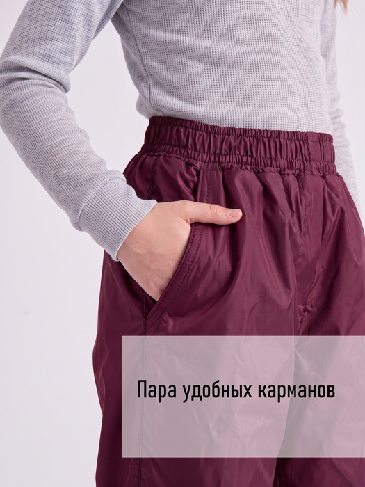 фото Подростковые утепленные осенние брюки для девочек KATRAN Young (дюспо, брусничный)