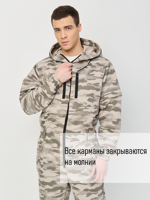 фото Комбинезон противоэнцефалитный антимоскитный KATRAN КРЕЧЕТ (Твил, Серый КМФ)