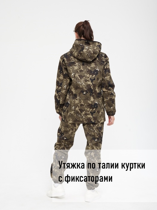 фото Женский антимоскитный костюм для охоты и рыбалки KATRAN ДИАНА (Смесовая, бежевый КМФ)
