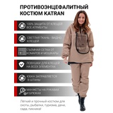 Женский противоэнцефалитный костюм KATRAN СТРАЖ (Твил, бежевый)