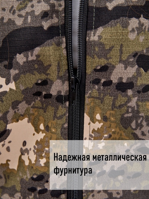 фото Женский антимоскитный костюм для охоты и рыбалки KATRAN ВЯТКА (Рип-стоп, флора)