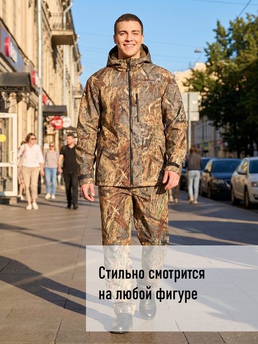 фото Костюм демисезонный мембранный для охоты и рыбалки KATRAN ОРЛАН (СофтШелл, Камыш)
