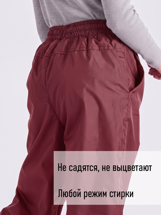 фото Подростковые утепленные осенние брюки для девочек KATRAN Young (дюспо, бордовый)