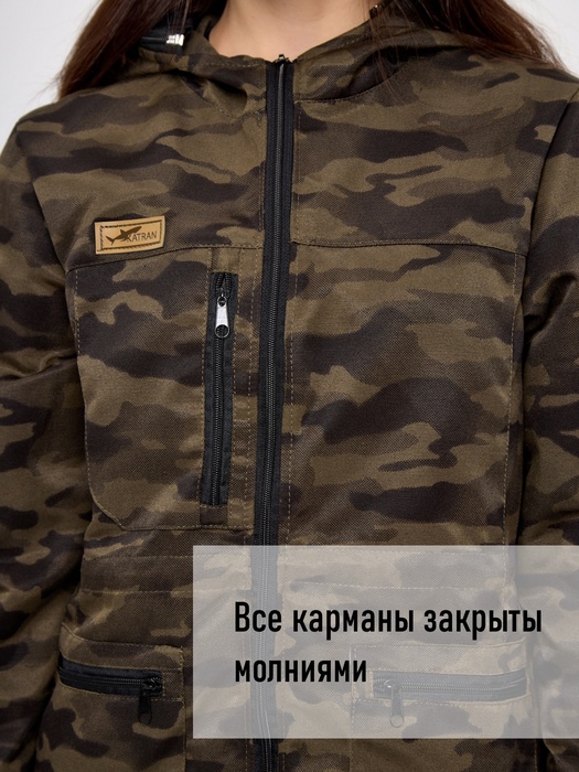 фото Женский антимоскитный костюм для охоты и рыбалки KATRAN ДИАНА (Смесовая, хаки КМФ)