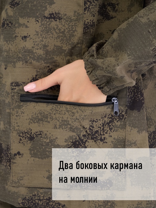 фото Женский антимоскитный костюм для охоты и рыбалки KATRAN Диана (рип-стоп, зеленый КМФ)