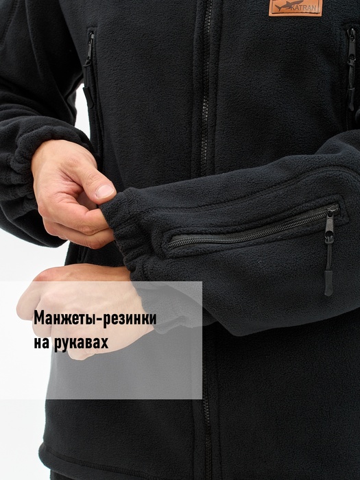 фото Флисовый костюм KATRAN Гриф (флис, черный)