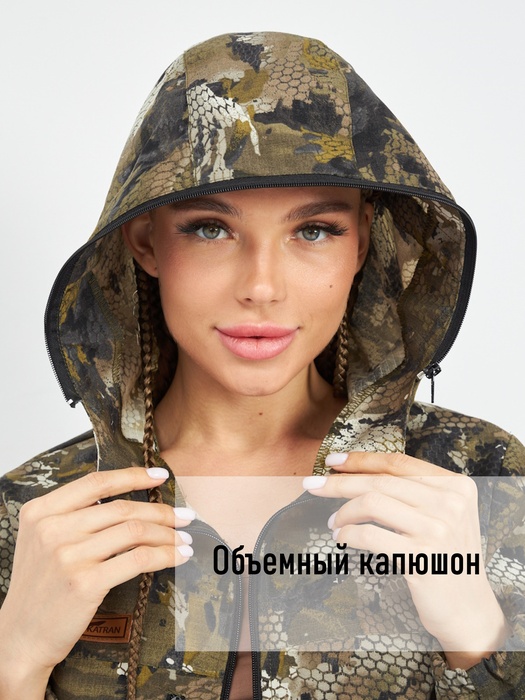 фото Женский антимоскитный костюм для охоты и рыбалки KATRAN ДИАНА (Рип-стоп, серые соты)