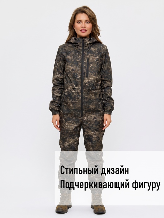 фото Комбинезон женский демисезонный для охоты и рыбалки KATRAN ИВОЛГА (полофлис, бежевый пиксель)
