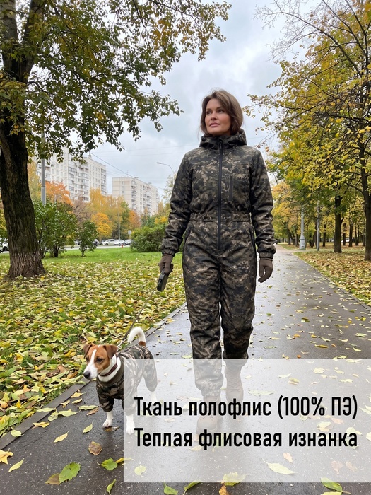 фото Комбинезон женский демисезонный для охоты и рыбалки KATRAN ИВОЛГА (полофлис, бежевый пиксель)