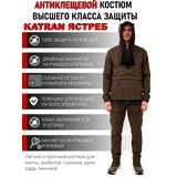 Костюм противоэнцефалитный антимоскитный KATRAN ЯСТРЕБ (Твил, оливковый)