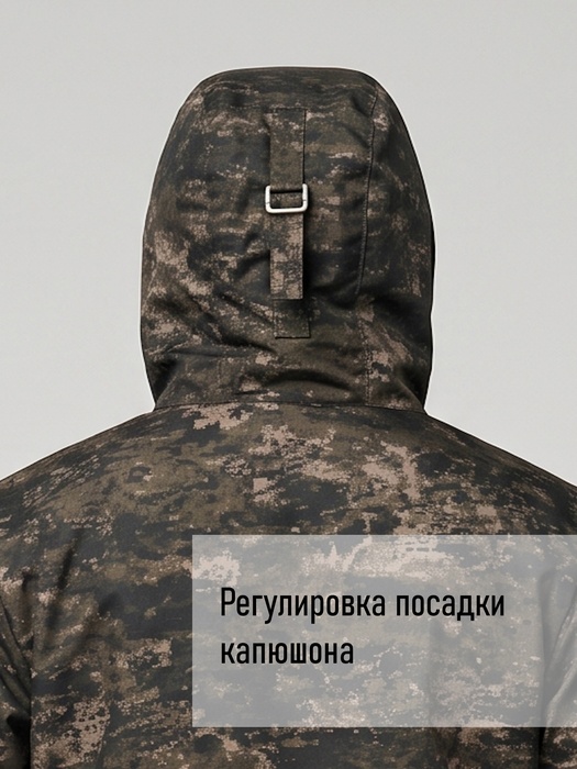 фото Комбинезон мужской демисезонный для охоты и рыбалки KATRAN ИРТЫШ (полофлис, коричневый КМФ)