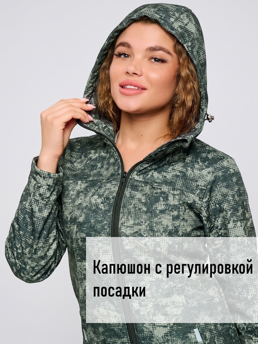 фото Костюм женский демисезонный для рыбалки и охоты подклад флис KATRAN ЛАДОГА (полофлис, геометрия)