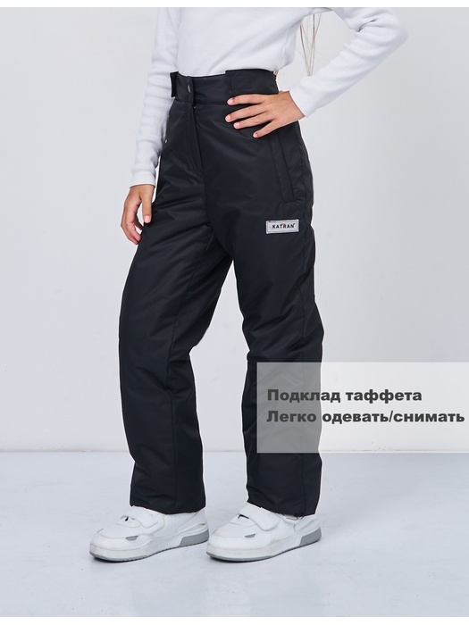 фото Зимние подростковые детские брюки для девочек KATRAN SLIDE (мембрана, черный)