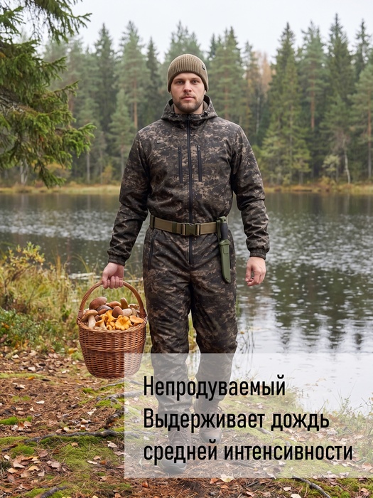 фото Комбинезон мужской демисезонный для охоты и рыбалки KATRAN ИРТЫШ (полофлис, коричневый КМФ)