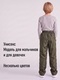 фото Подростковые утепленные осенние брюки KATRAN Young (дюспо, хаки)
