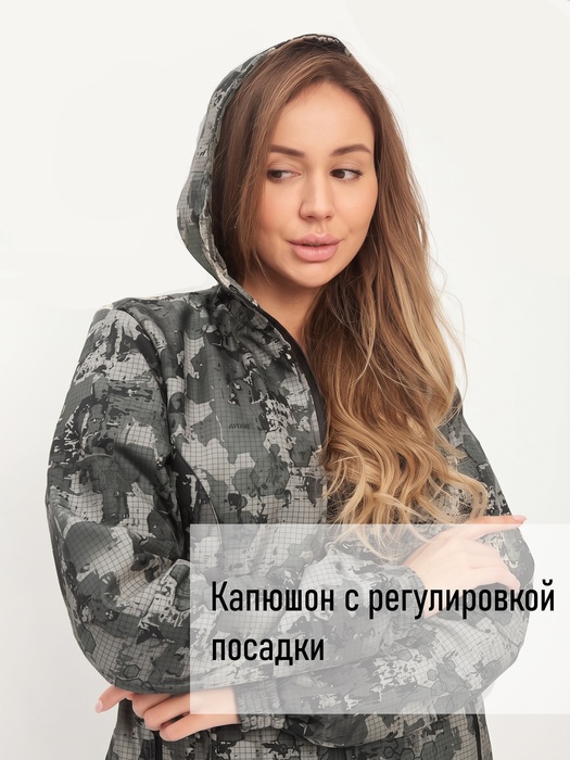фото Костюм женский демисезонный для рыбалки и охоты подклад флис KATRAN РИЦА (полофлис, серый КМФ)