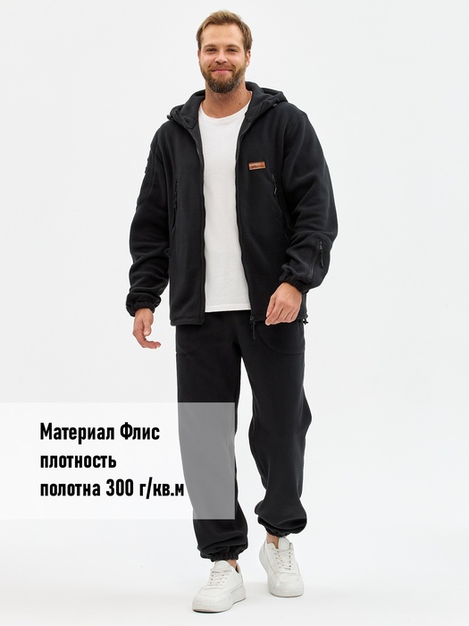 фото Флисовый костюм KATRAN Гриф (флис, черный)