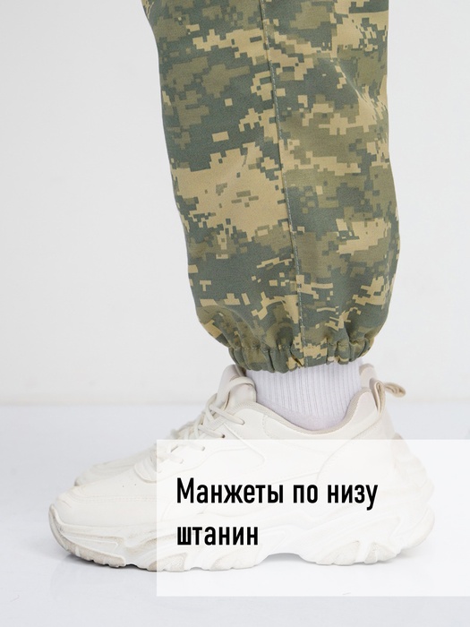 фото Женский антимоскитный костюм для охоты и рыбалки KATRAN ДИАНА (Смесовая, серый пиксель)