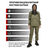 Женский противоэнцефалитный костюм KATRAN АМУР (Рип-стоп, хаки)