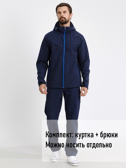 фото Демисезонный мембранный костюм для рыбалки KATRAN СИРИУС +5°C (СофтШелл, темно-синий)
