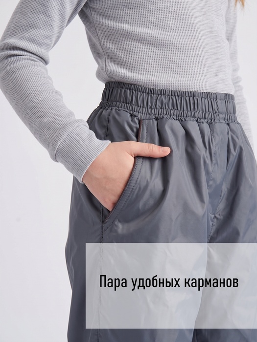 фото Подростковые утепленные осенние брюки KATRAN Young (дюспо, графит)