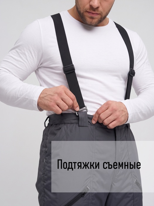 фото Зимний костюм для рыбалки KATRAN САХАЛИН -35°С (Таслан, серый)