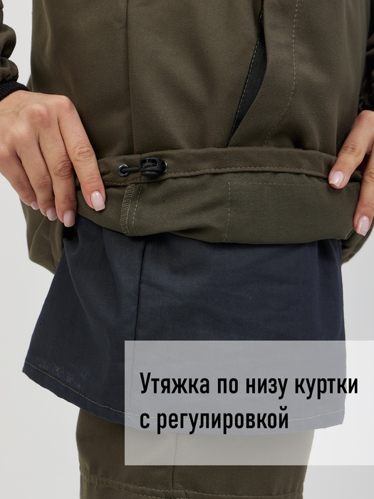 фото Костюм женский противоэнцефалитный антимоскитный KATRAN ТУНГУСКА (Твил, Мох)