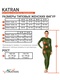 фото Женский костюм противоэнцефалитный антимоскитный KATRAN СЕЛИГЕР (Рип-стоп, песок КМФ)