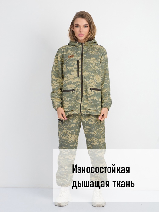 фото Женский антимоскитный костюм для охоты и рыбалки KATRAN ДИАНА (Смесовая, серый пиксель)