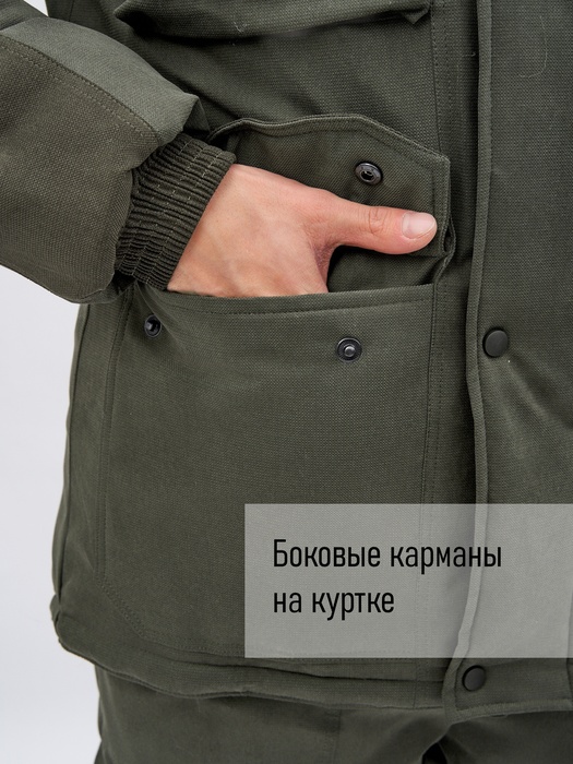 фото Зимний костюм для охоты и рыбалки KATRAN СЕВЕР -35°С (исландия, хаки) полукомбинезон