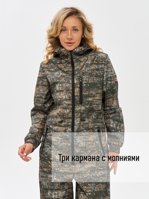 фото Комбинезон женский демисезонный для охоты и рыбалки KATRAN ИВОЛГА (полофлис, соты)