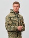 фото Куртка летняя антимоскитная KATRAN ДОН (Хлопок, бежевый КМФ)