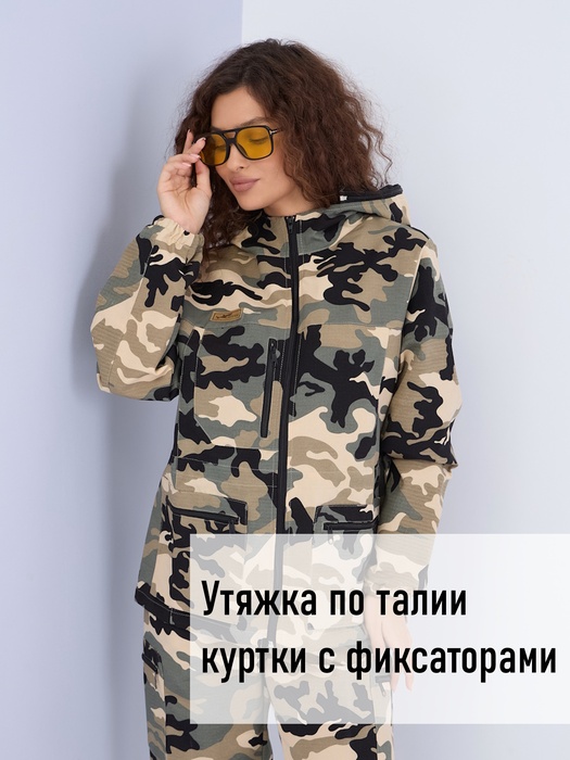 фото Женский антимоскитный костюм для охоты и рыбалки KATRAN ДИАНА (Рип-стоп, сити)