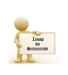 фото Треккинговые термоноски Katran Т-183с (синий, черный)