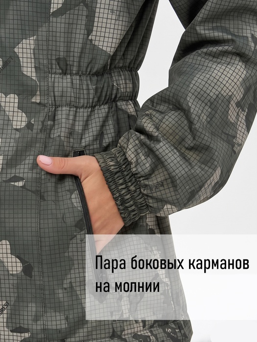 фото Костюм женский демисезонный для рыбалки и охоты подклад флис KATRAN РИЦА (полофлис, серый КМФ)