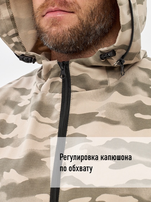 фото Костюм противоэнцефалитный антимоскитный KATRAN АЛЬБАТРОС (Твил, Серый КМФ)