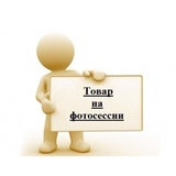 Женский демисезонный костюм KATRAN ВОЛГА (полофлис, сити)